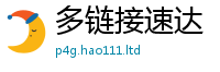 7777788888管家婆老家凤凰尚2025年最新资料大全官网入口
